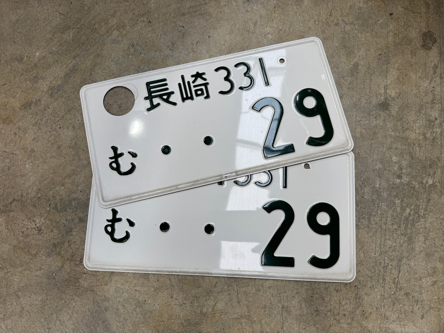 Genuine Japanese Number Plates - 29