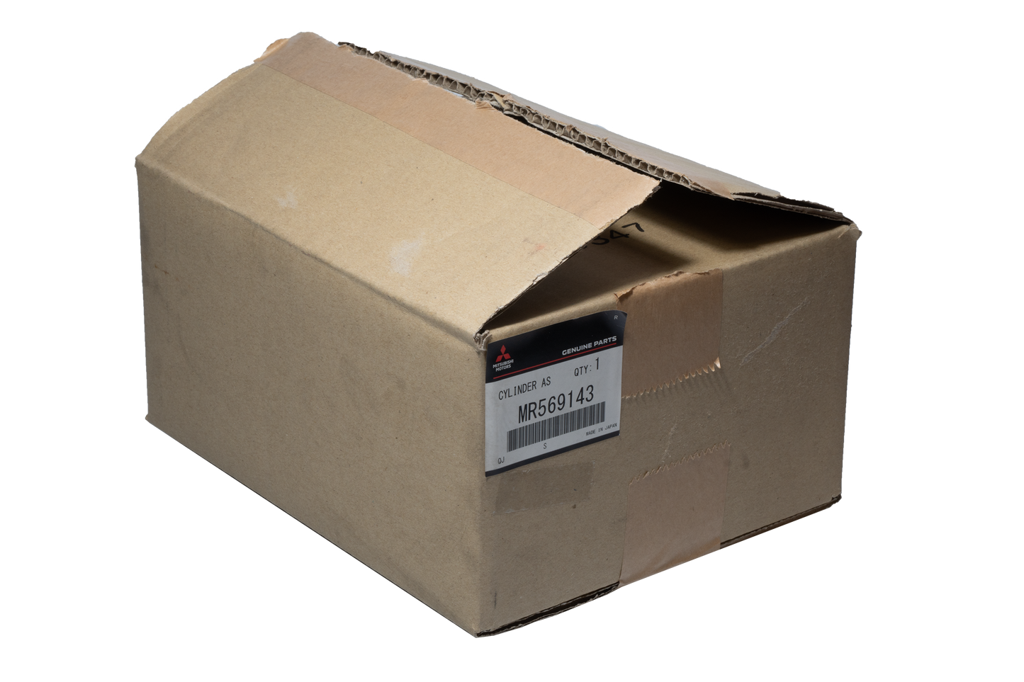 Mitsubishi Lancer EVO 7-9 Brake Master Cylinder ( MR569143 )