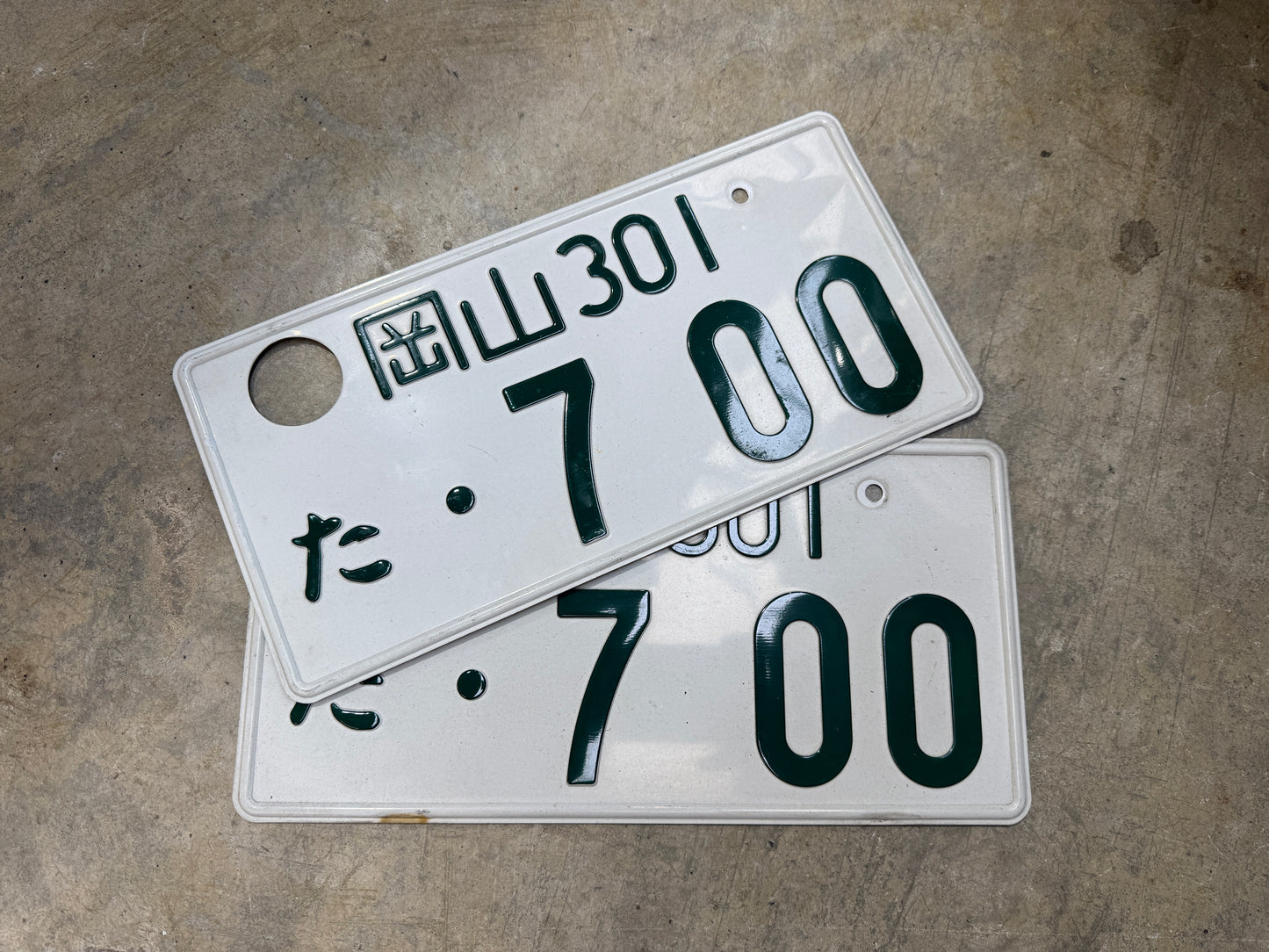 Genuine Japanese Number Plates - 700