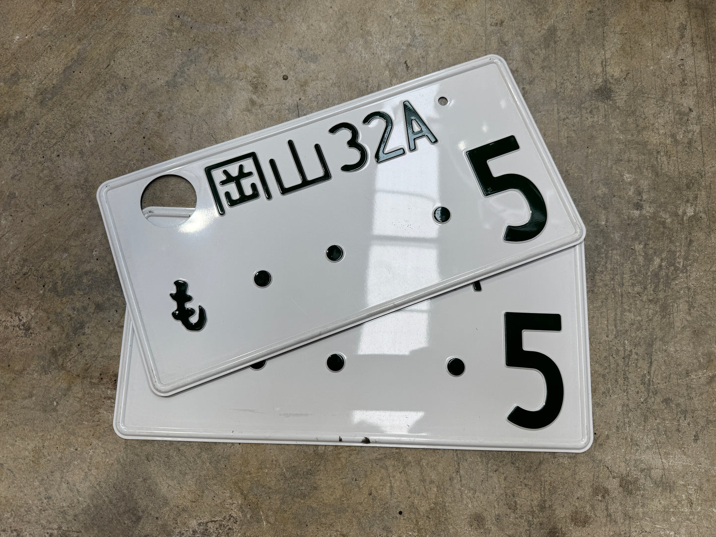 Genuine Japanese Number Plates - 5