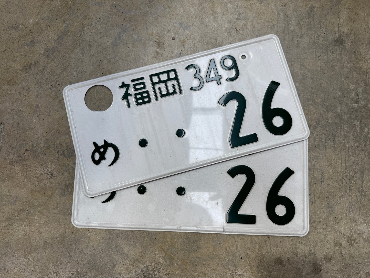 Genuine Japanese Number Plates - 26 (349)