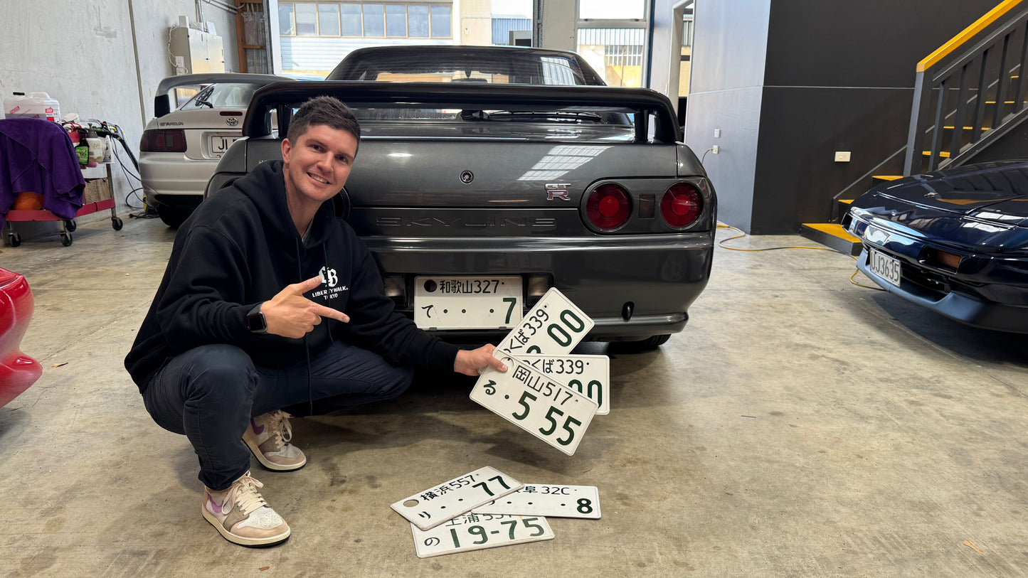 Genuine Japanese Number Plates - WHITE