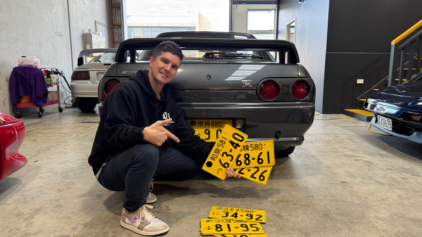 Genuine Japanese Number Plates - YELLOW