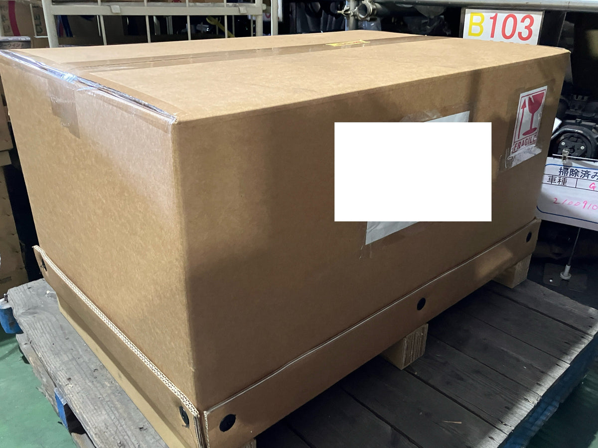 Nissan Skyline Bigbox Manual Gearbox - RB25DET (32010-AA520) SEA FREIGHT) Engine