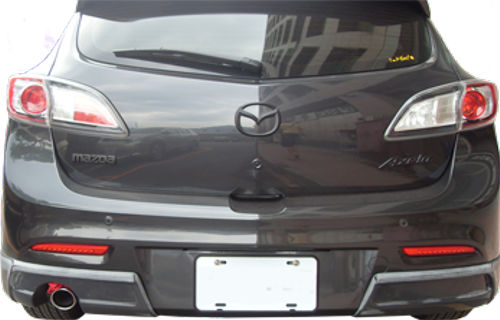 Mazda 3 / Axela BL Rear Lower Lip - PU Plastic - Exterior