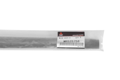 Mitsubishi Lancer EVO 7-9 Molding Rear Door RH ( MR525758 )