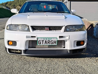 Nissan Skyline R33 GTR Front Lip - PU Plastic