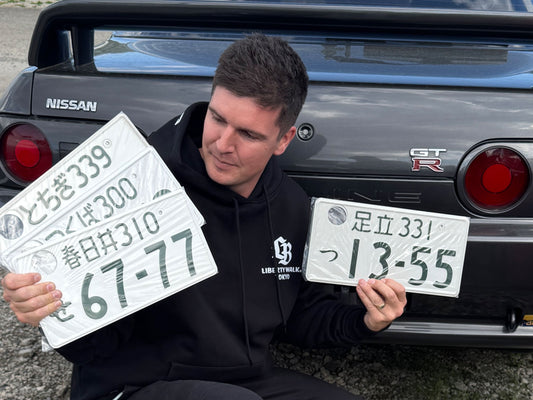 Genuine Japanese Number Plates