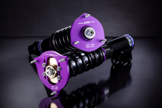 D2 Adjustable Coilovers - Drift