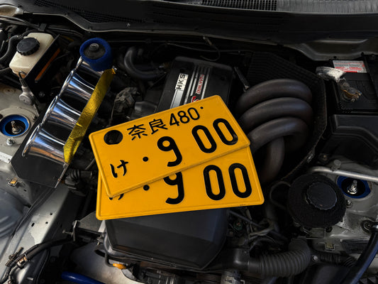 Genuine Japanese Number Plates - YELLOW