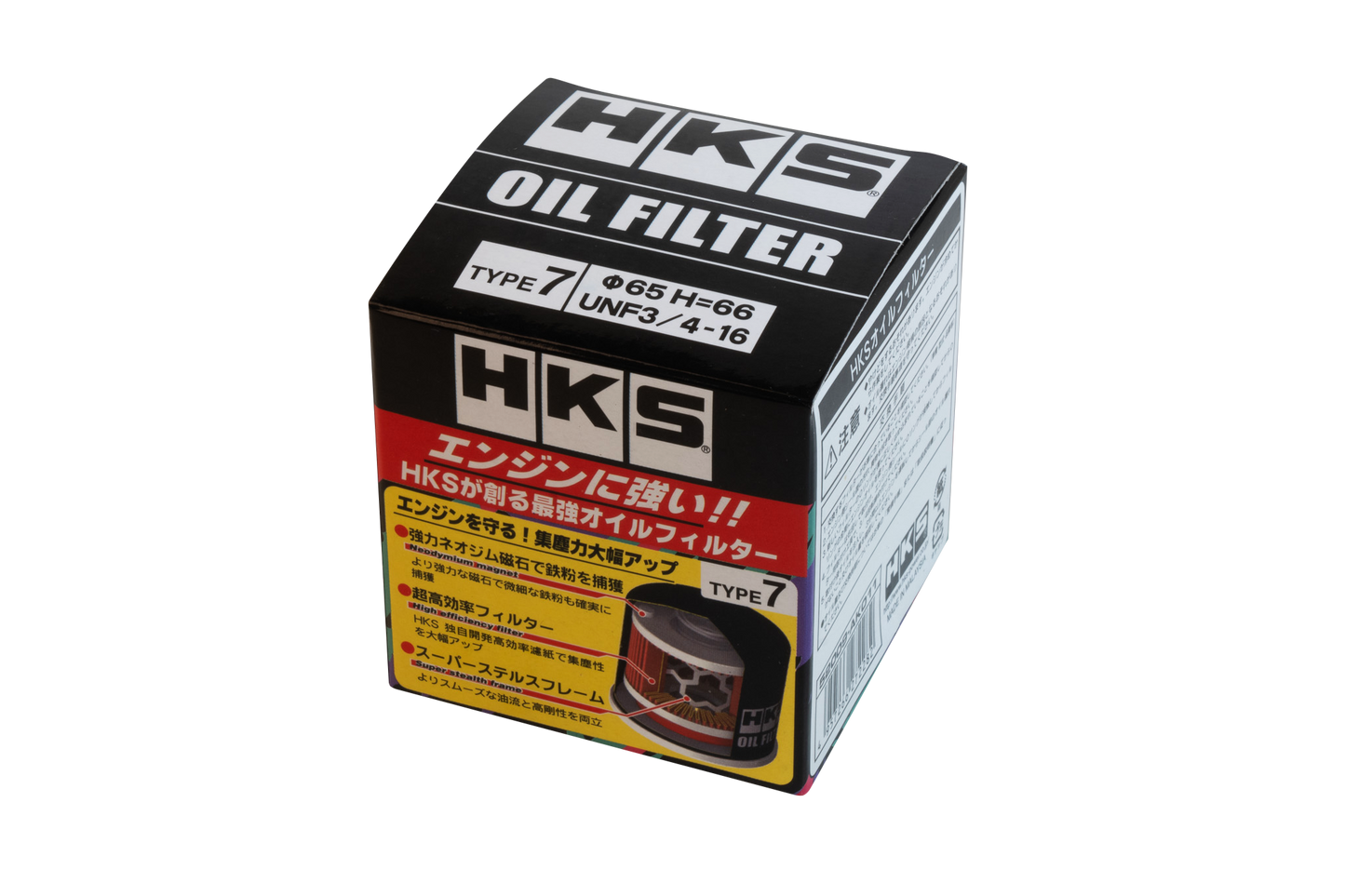 HKS Oil Filter for Subaru, Mitsubishi, Honda, Mazda, Nissan ( 52009-AK005 )