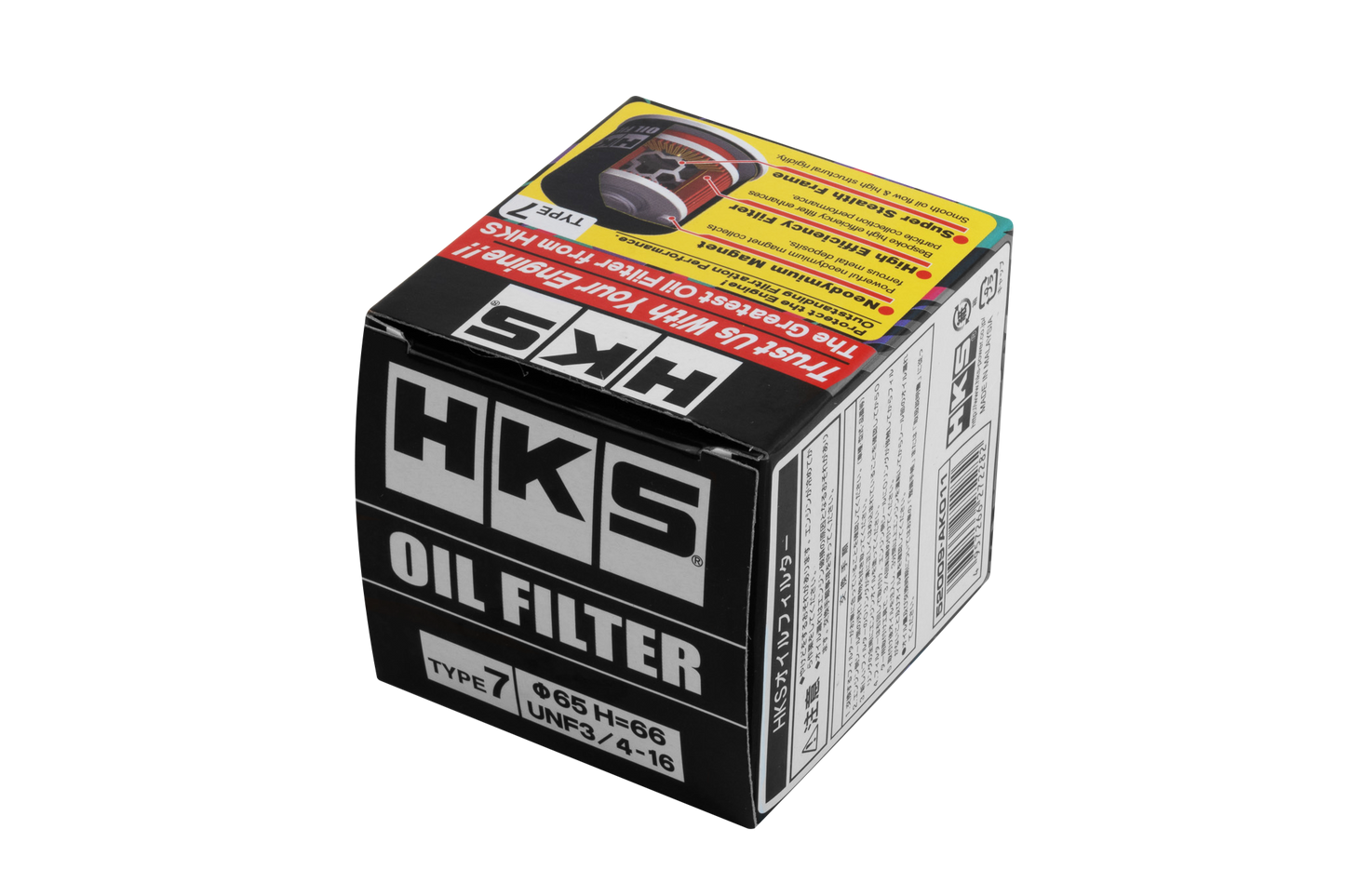 HKS Oil Filter for Subaru, Mitsubishi, Honda, Mazda, Nissan ( 52009-AK005 )