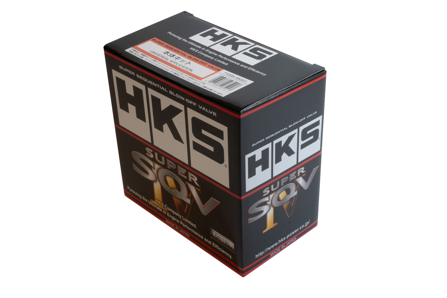 HKS SQV4 BOV Universal - Silver