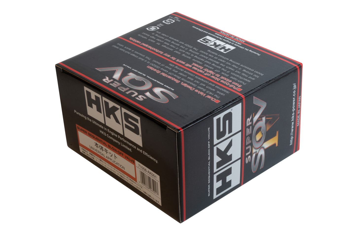 HKS SQV4 BOV Universal - Silver