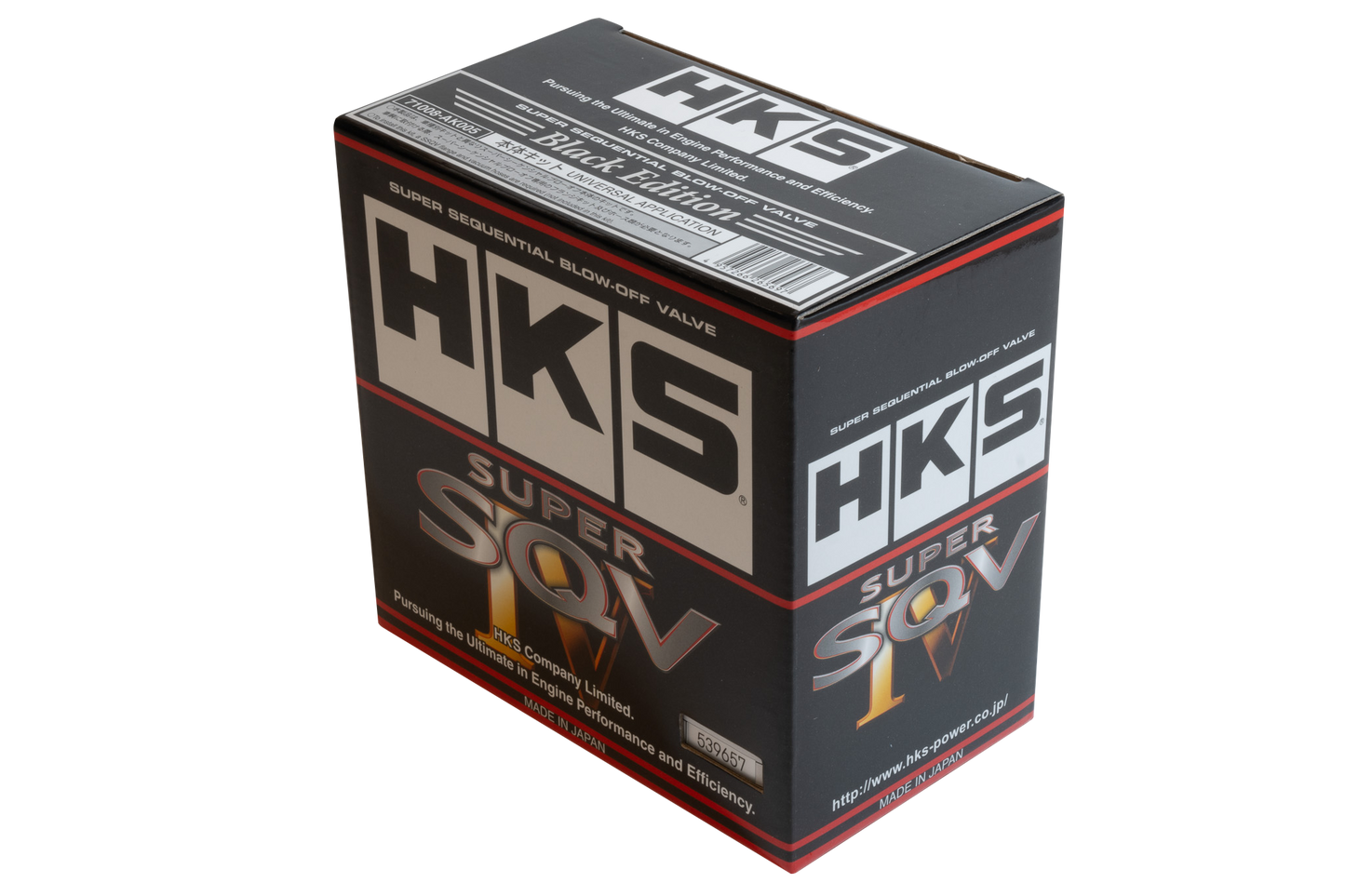 HKS SQV4 BOV Universal - Black Edition