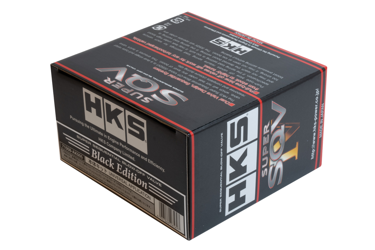 HKS SQV4 BOV Universal - Black Edition